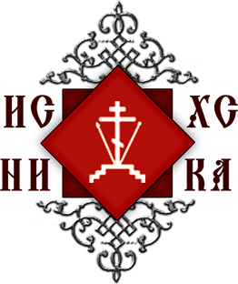 Логотип монастыря