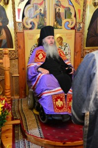 День рождения  