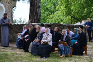 День рождения  