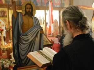 Светлое Христово Воскресение  