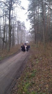 Богоявление