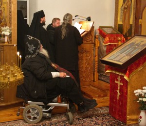 Воскресение Христово 2020