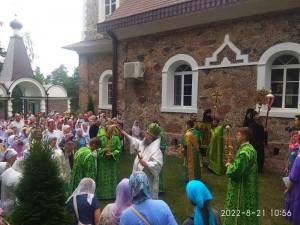 Зосима, Савватий и Германе 