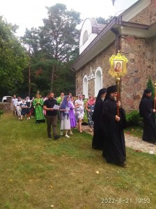 Зосима, Савватий и Германе