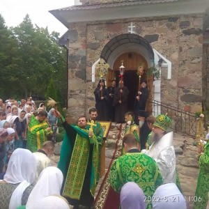 Зосима, Савватий и Германе