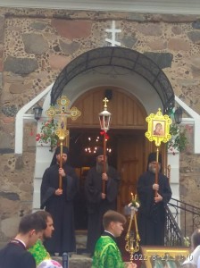 Зосима, Савватий и Германе