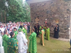 Зосима, Савватий и Германе