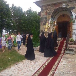 Зосима, Савватий и Германе