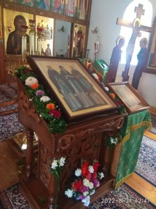 Зосима, Савватий и Германе