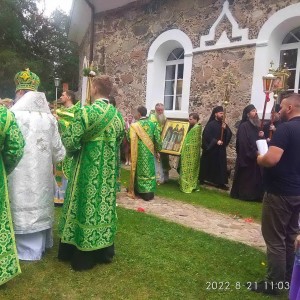 Зосима, Савватий и Германе