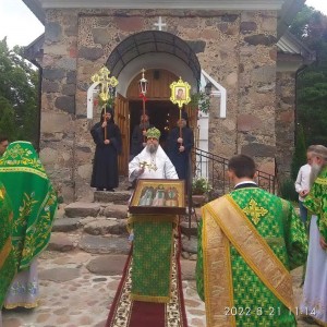 Зосима, Савватий и Германе