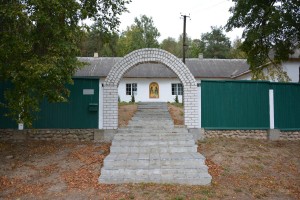 монастырь сегодня          